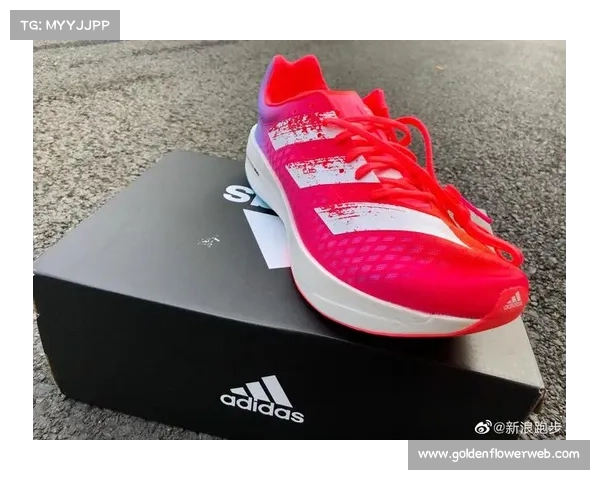 阿迪达斯ADIZERO跑鞋席卷大满贯赛场，年内斩获多项赛事冠军